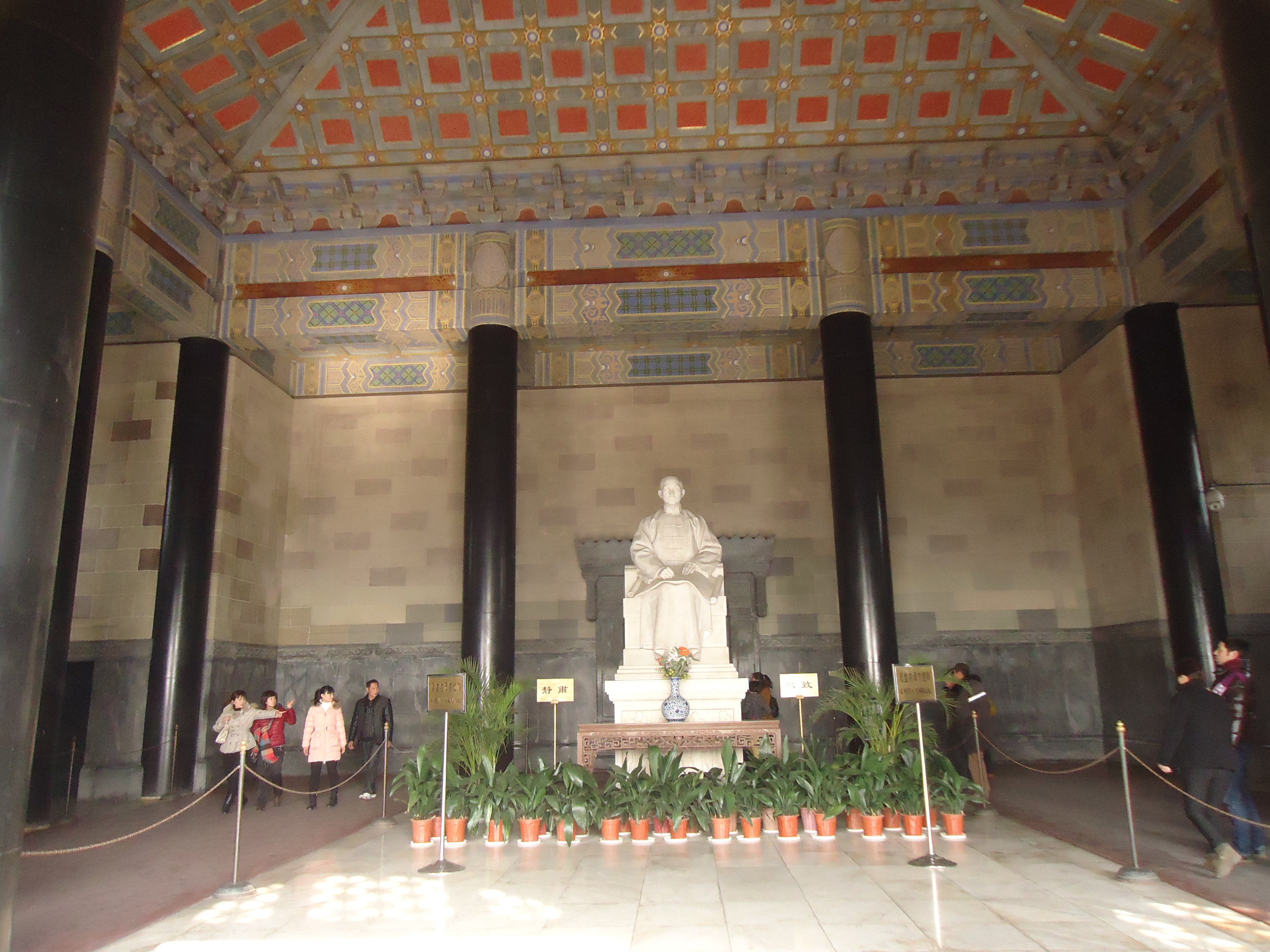 中山陵园风景区