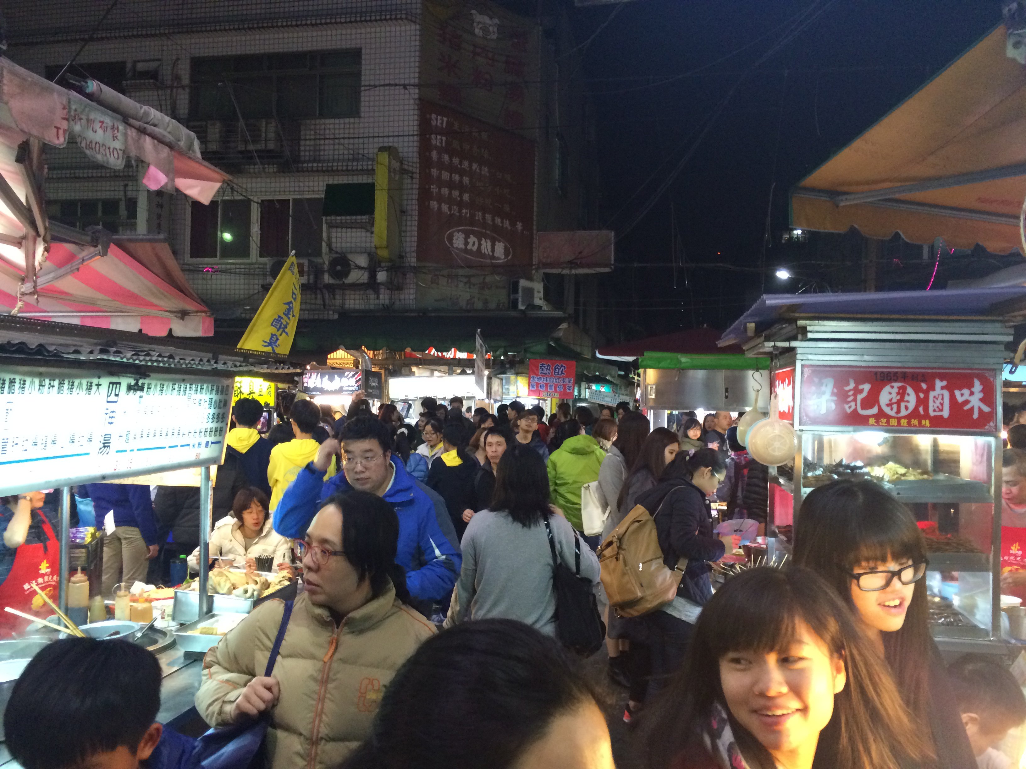 临江街夜市(通化夜市)