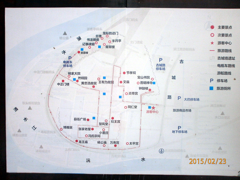 铜仁中南门古城地图图片