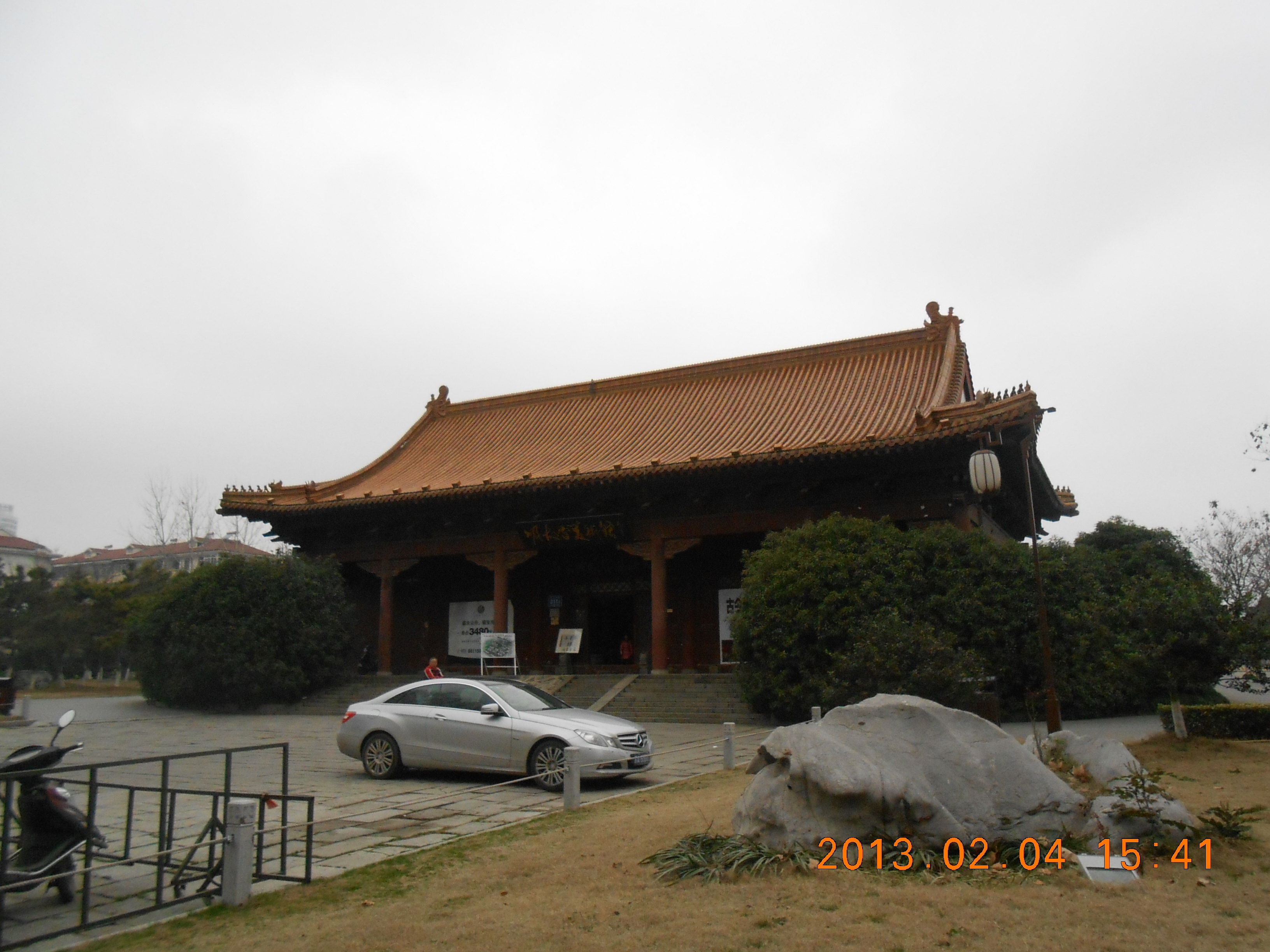 南京明故宮遺址公園