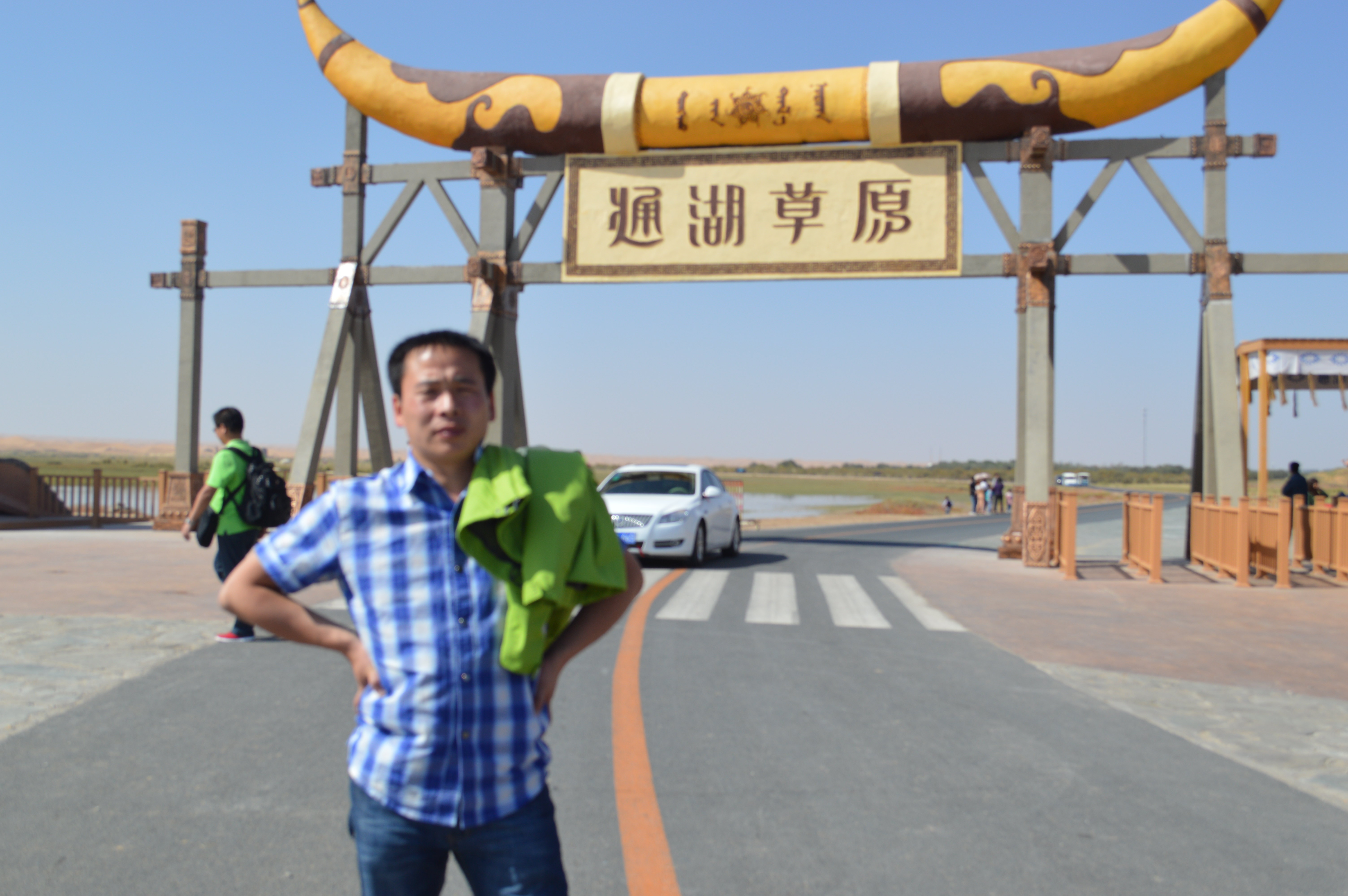 通湖草原门票团购图片