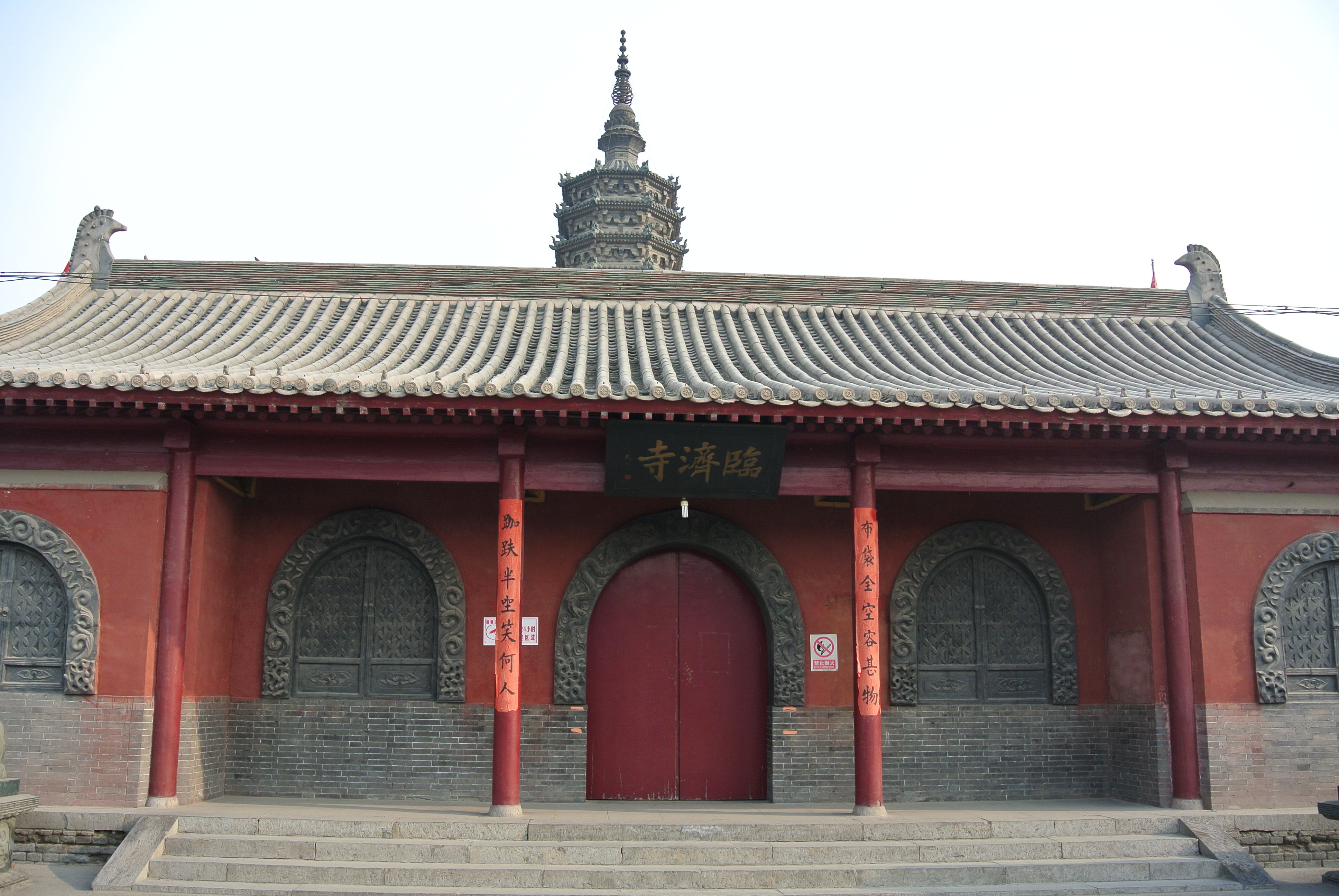 2020临济寺