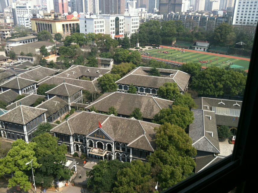 湖南第一师范学院城南图片