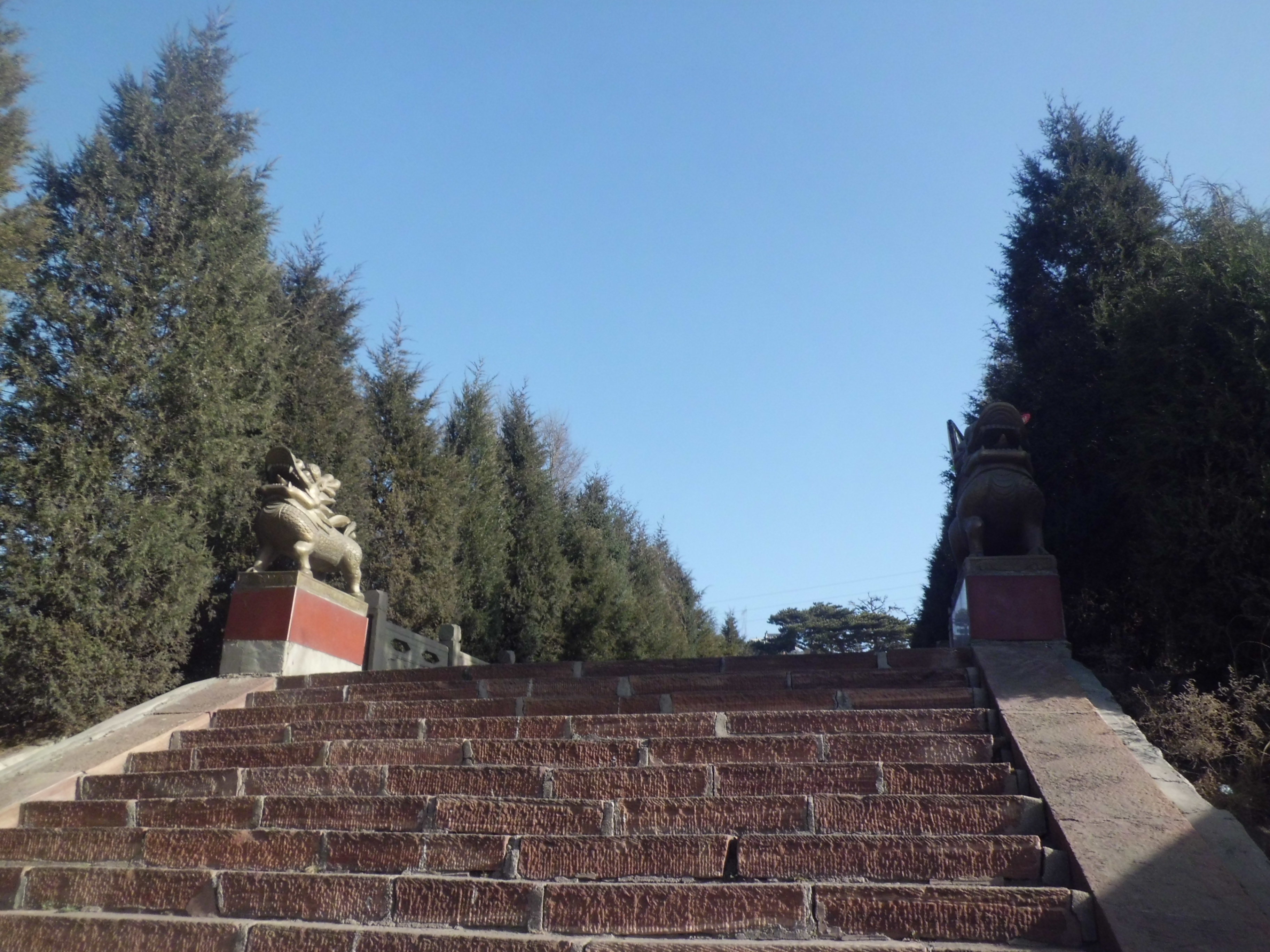 山西吕梁游记之中阳,交口篇