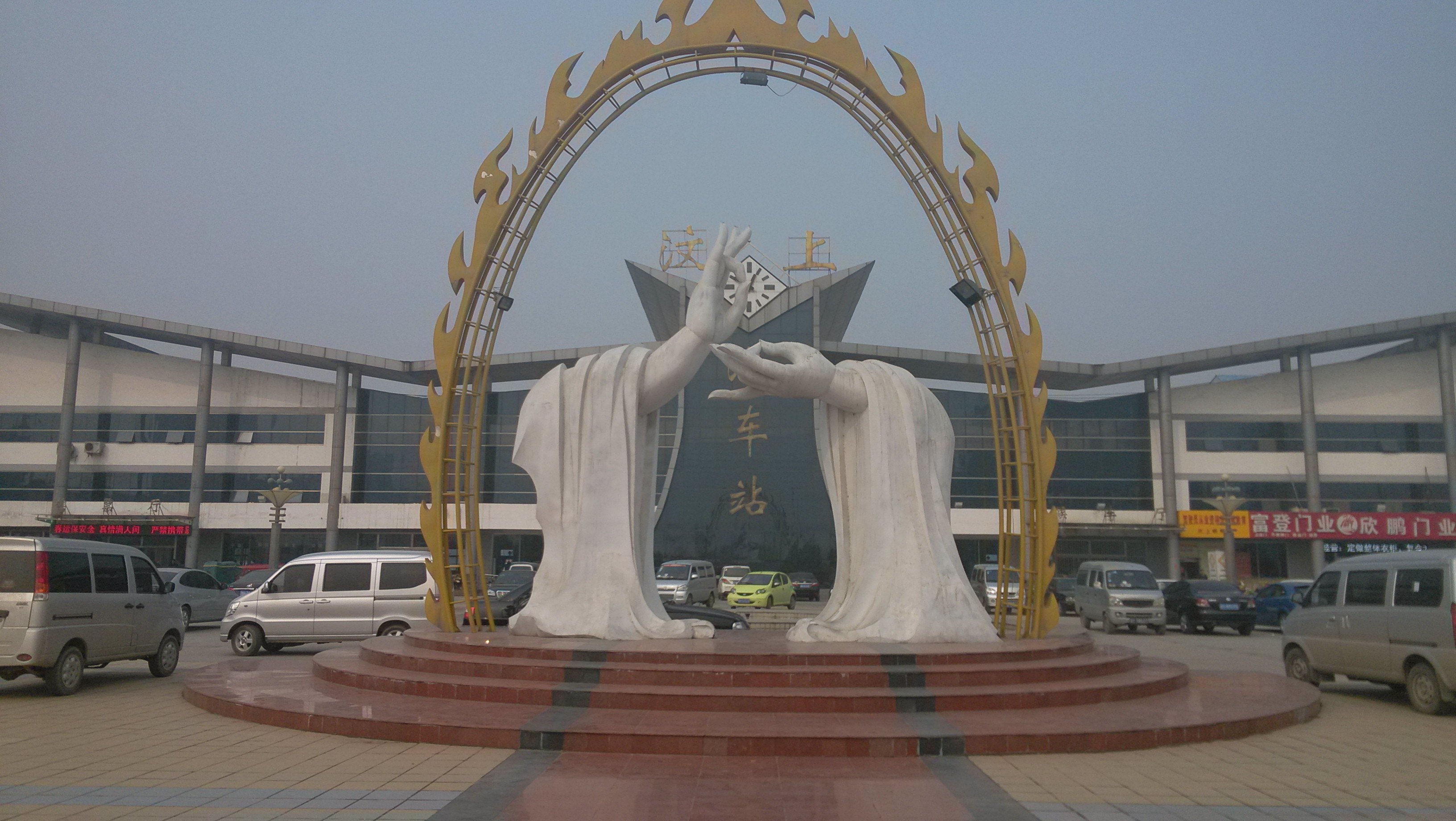 汶上宝相寺好玩吗,汶上宝相寺景点怎么样_点评_评价【携程攻略】