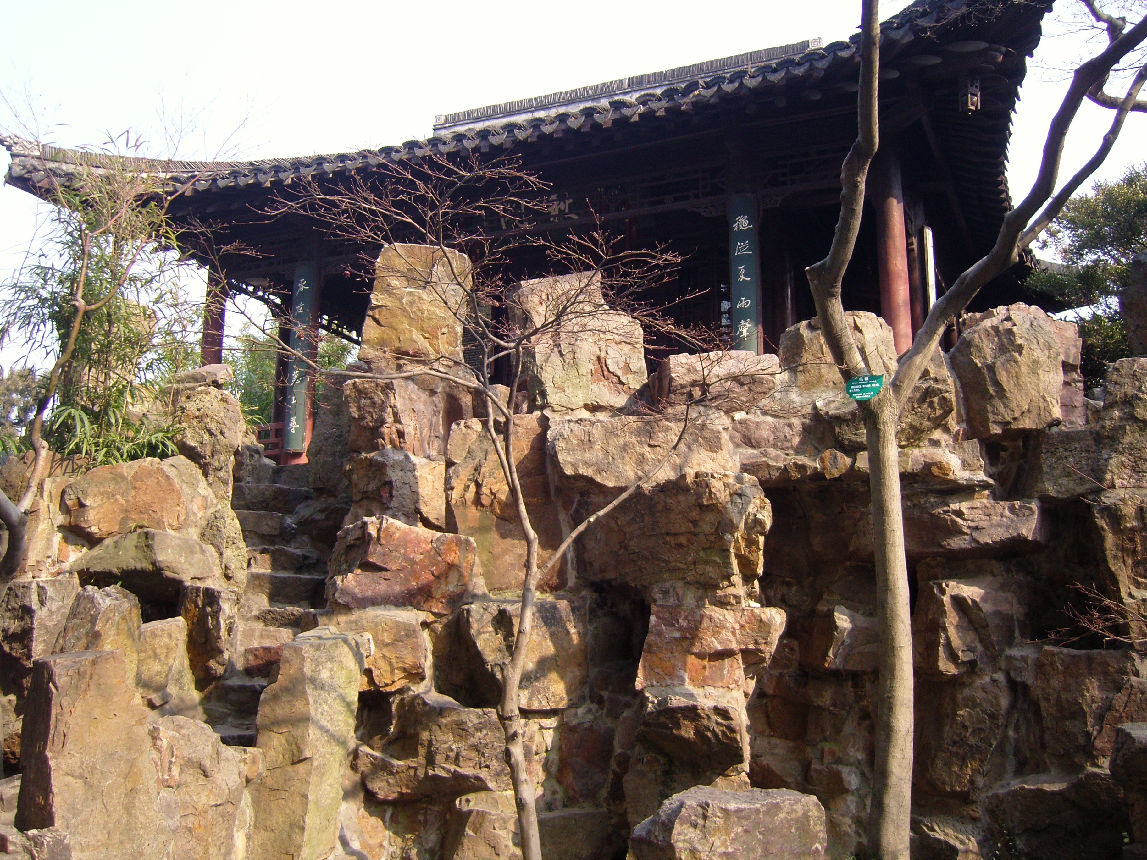 【携程攻略】扬州个园适合朋友出游旅游吗,个园朋友出游景点推荐/点评