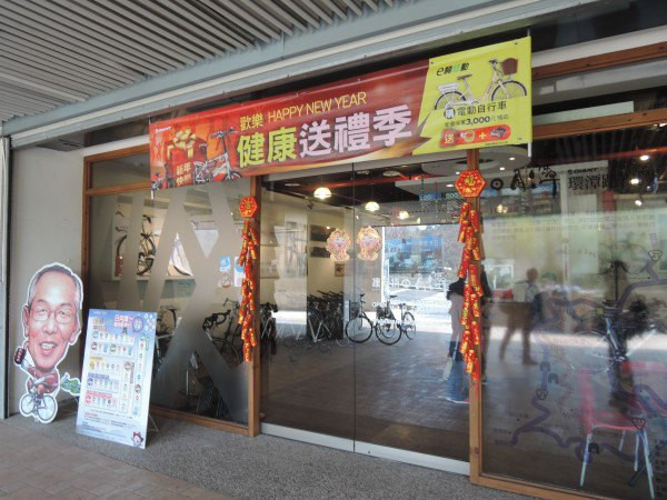 【BlackCat】初見“台灣”—西線篇-旅人制造