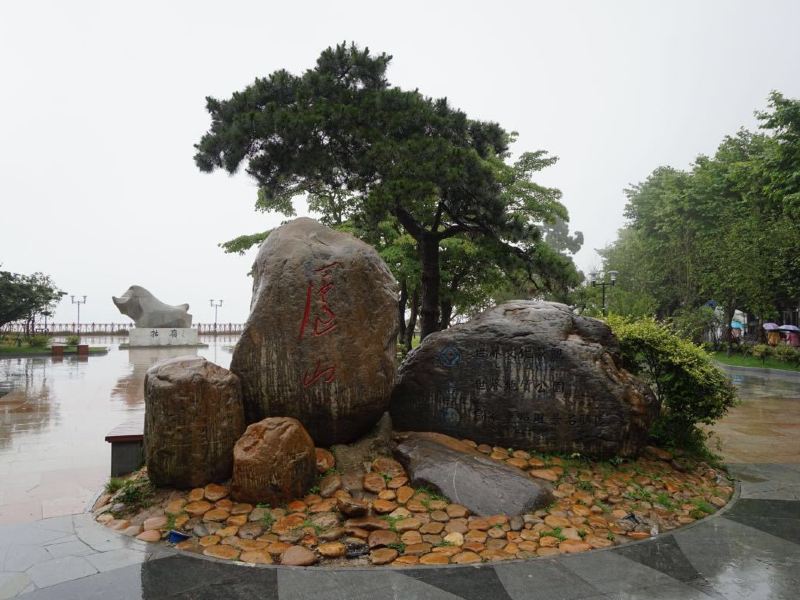 庐山牯岭街心公园