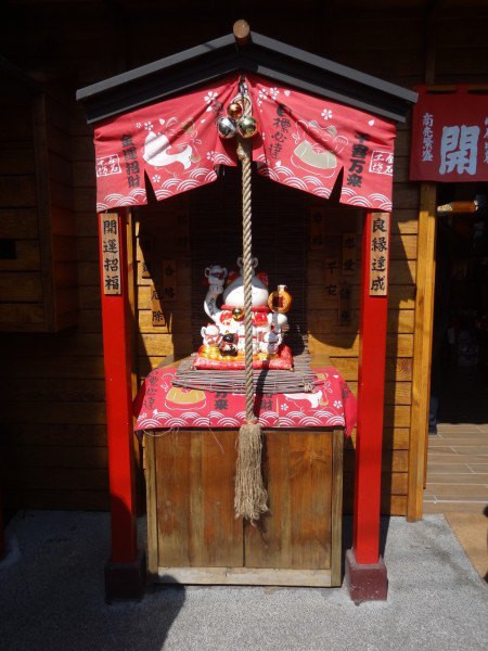 【BlackCat】初見“台灣”—西線篇-旅人制造