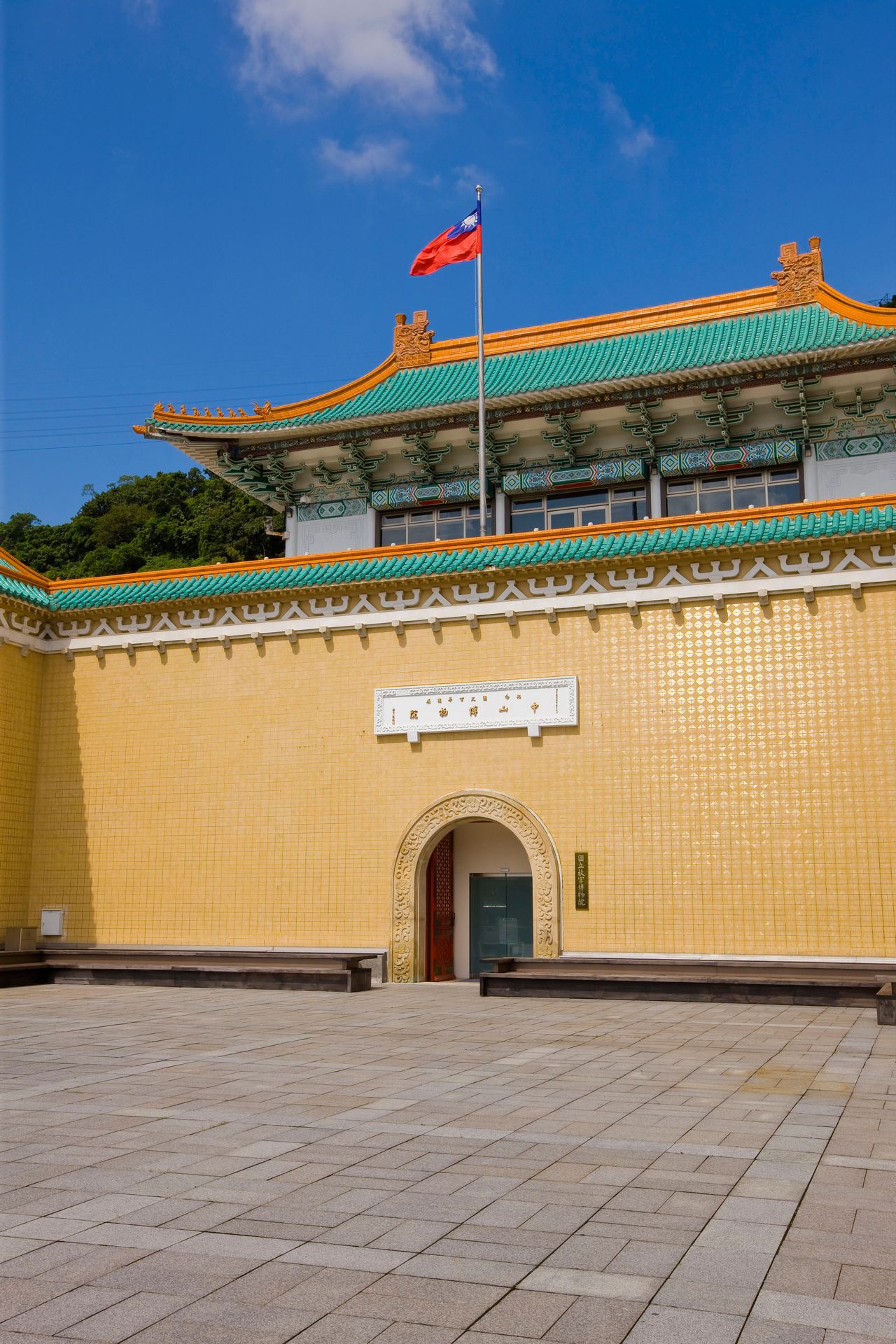 台北故宫博物院