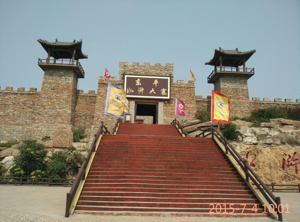 2022东平湖聚义岛游玩攻略,感觉真的一般!就是人少!到.