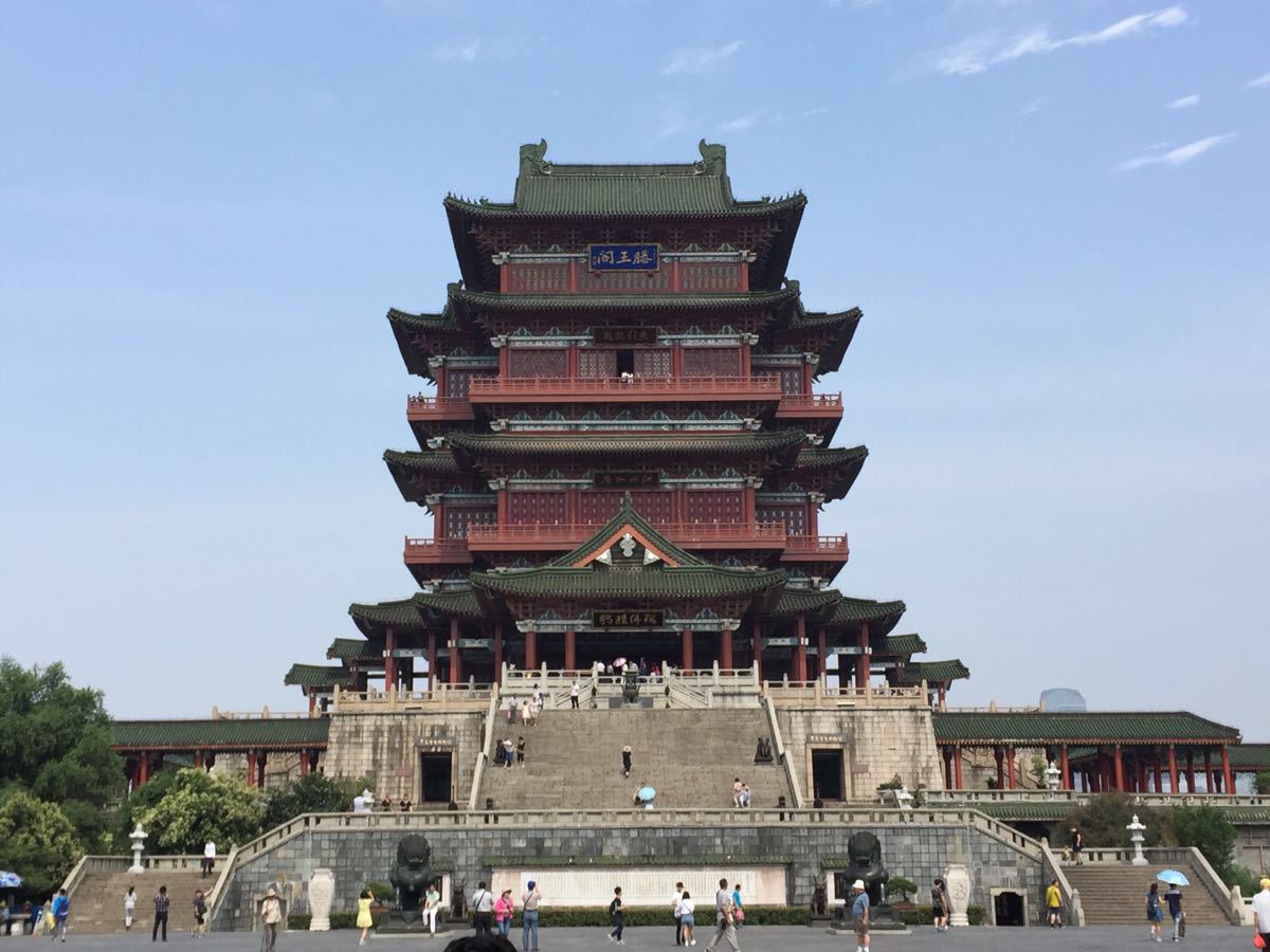 滕王阁