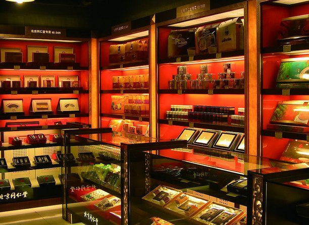 8分11条点评81食品药品南京秦淮区 中华路210号距地铁1号线三山街站