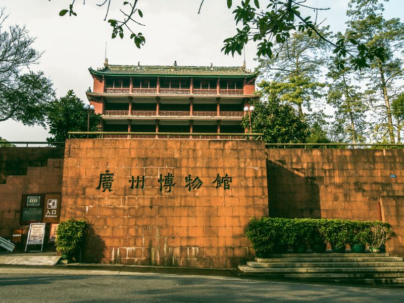 广州越秀公园攻略-越秀公园门票价格多少钱-团购票价预定优惠-景点