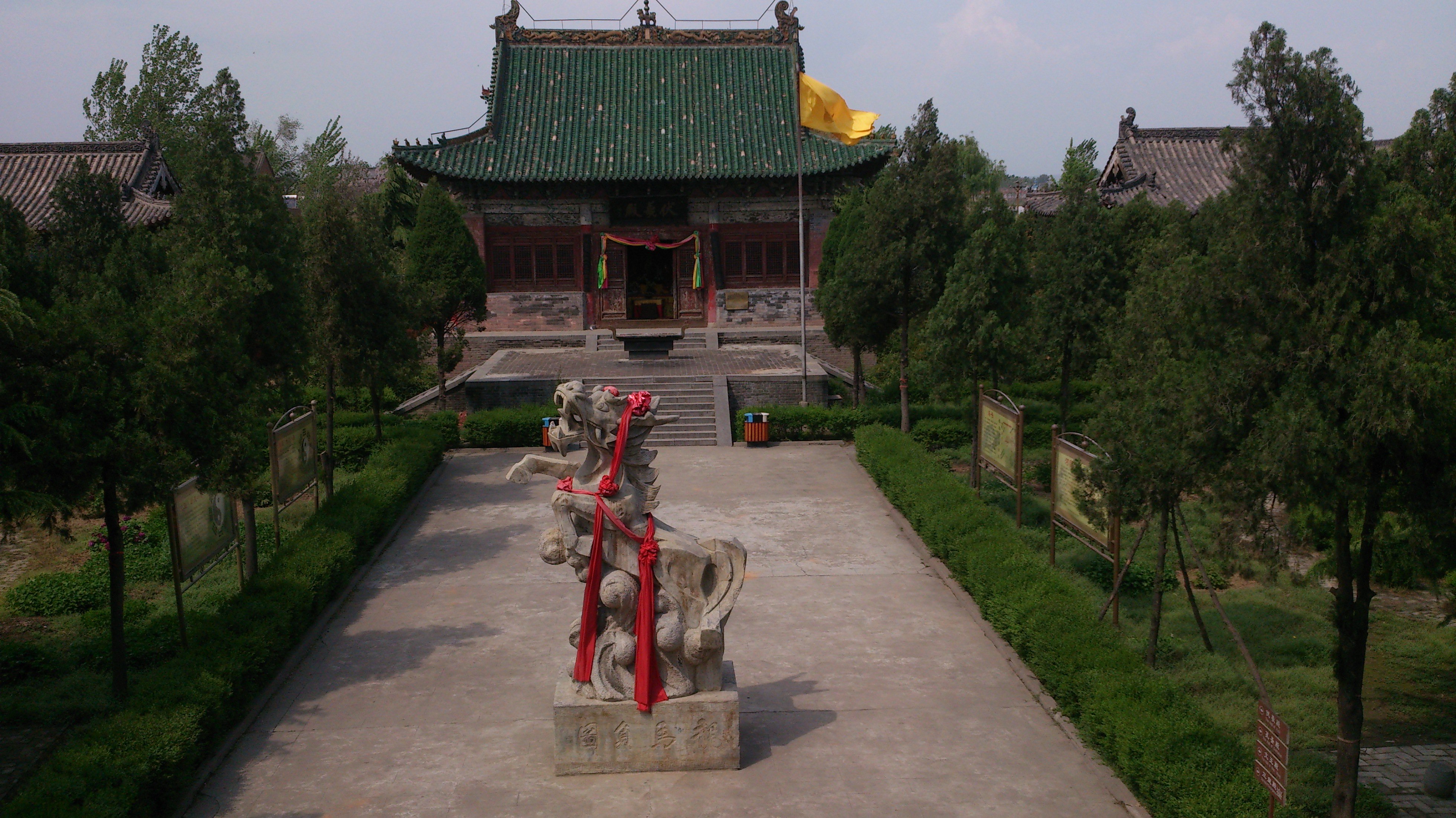 洛阳龙马负图寺好玩吗,洛阳龙马负图寺景点怎么样