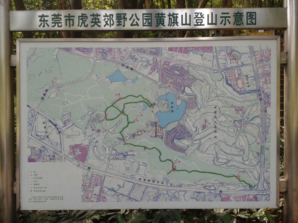 旗峰山地图图片