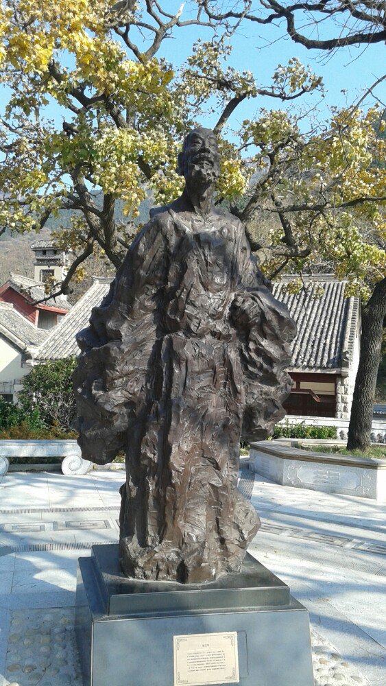 去了一次对                    很多道教名人来过,如张三丰,丘处机