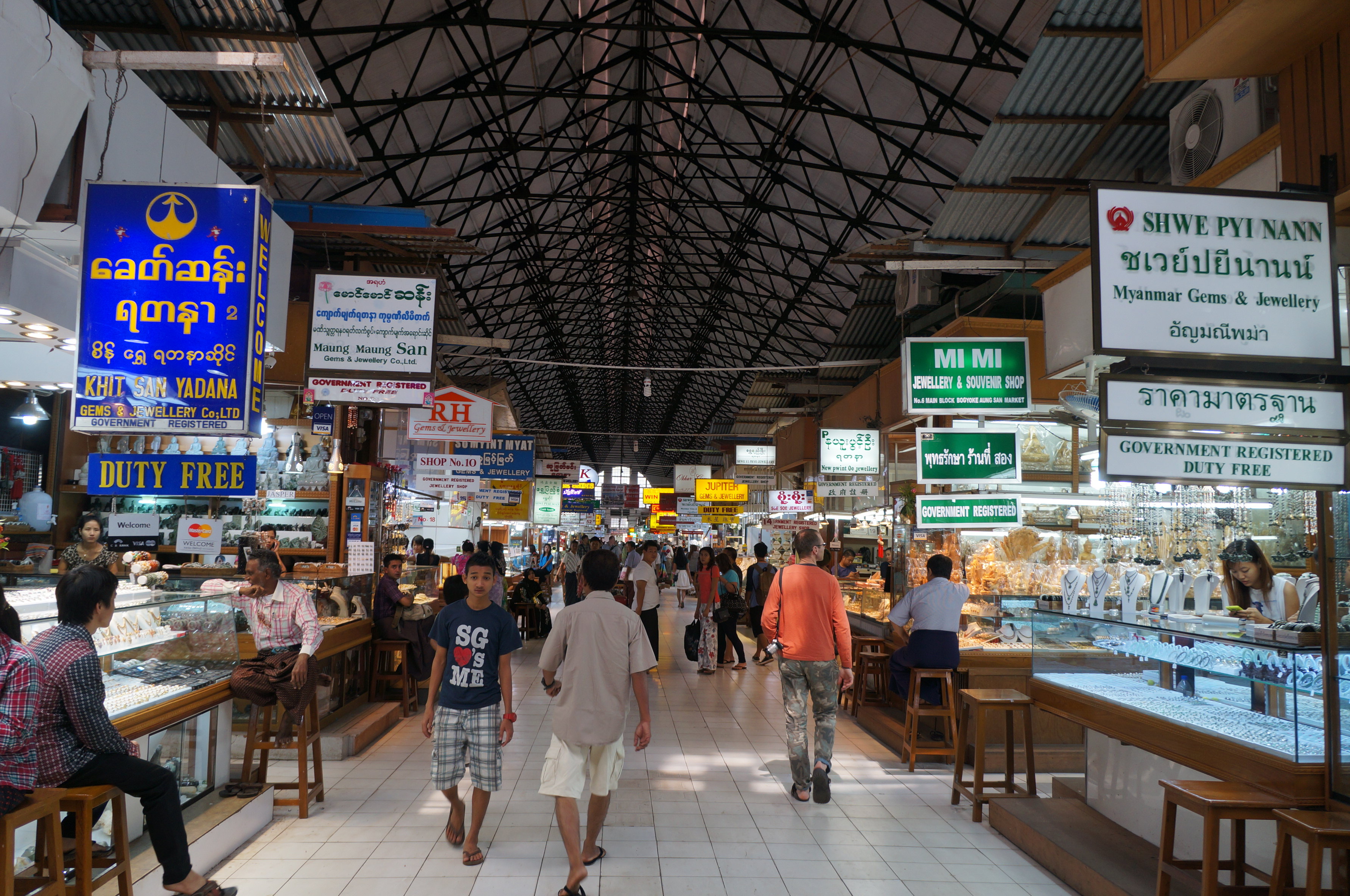 2018昂山市场_旅游攻略_门票_地址_游记点评,仰光旅游玩乐推荐 - 去哪