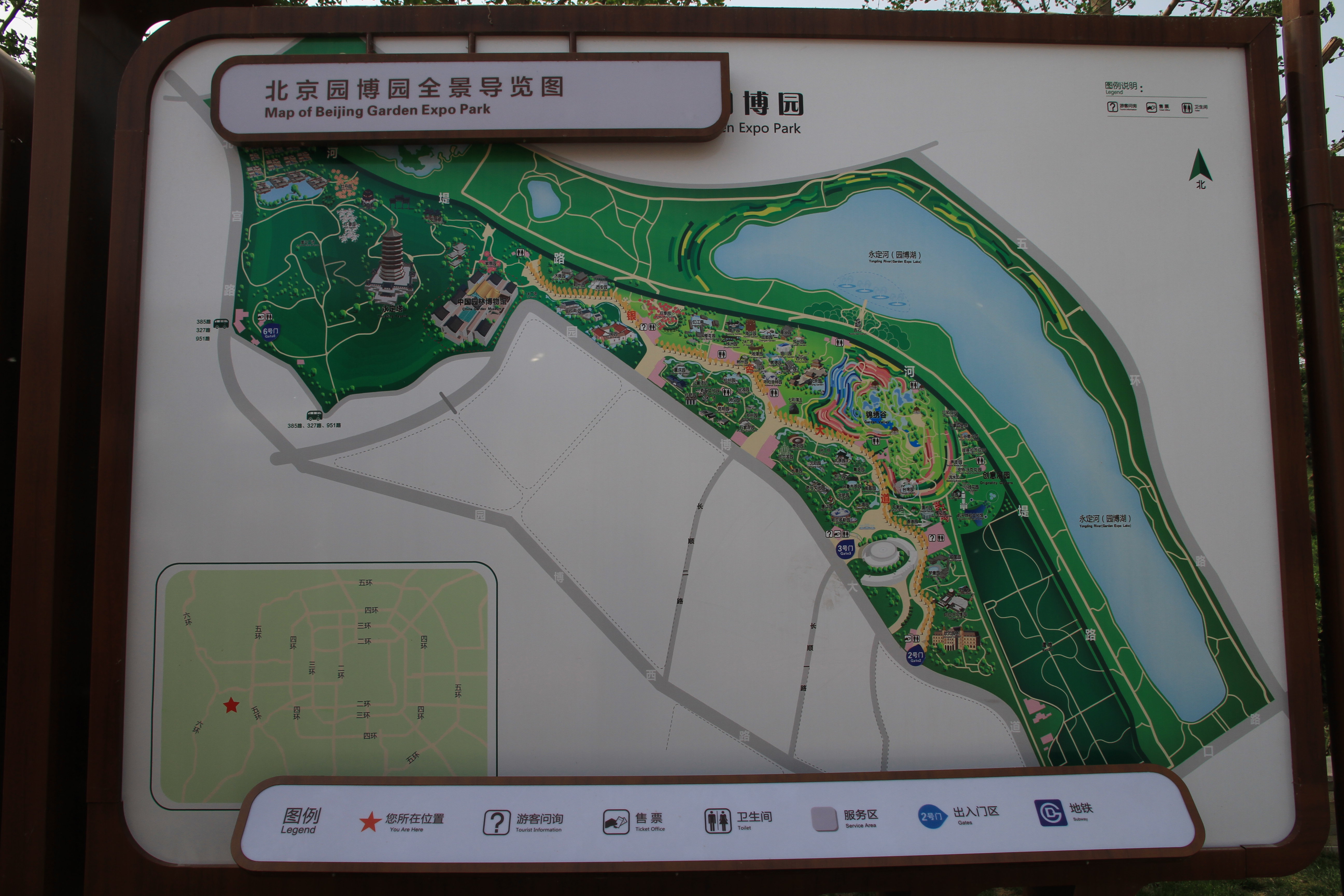 北京园博园地图图片
