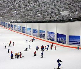 紹興喬波滑雪世界