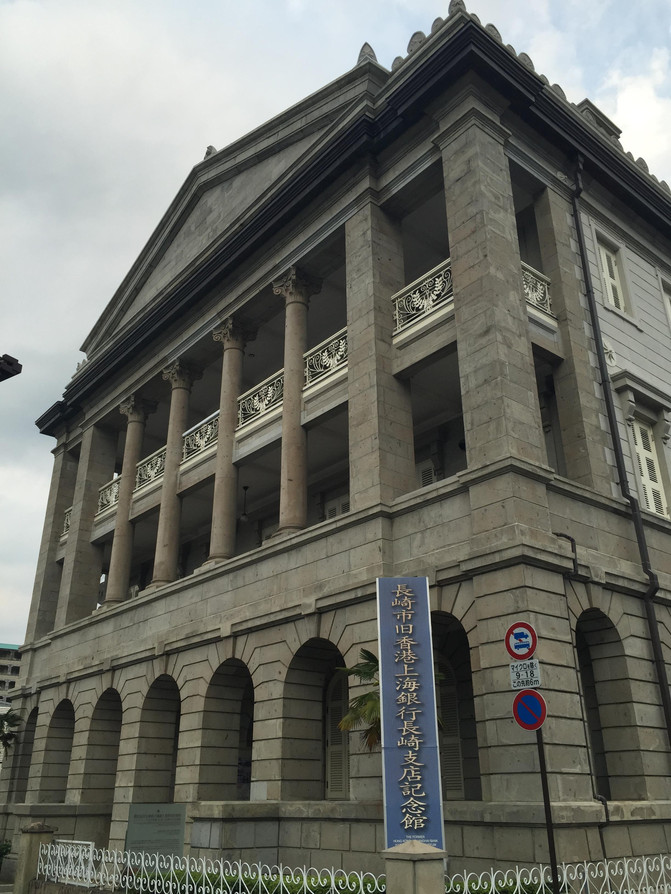 富城的7天九州四国之旅 日本 四国游记攻略 携程攻略