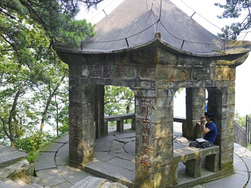 庐山观妙亭游玩攻略-观妙亭门票多少钱/价格表-团购票价预定优惠-景点