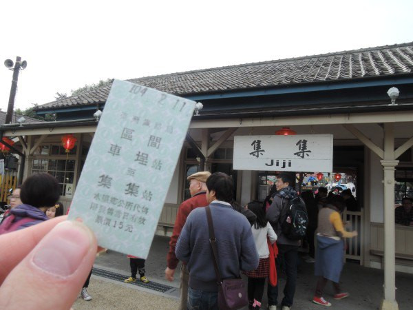 【BlackCat】初見“台灣”—西線篇-旅人制造