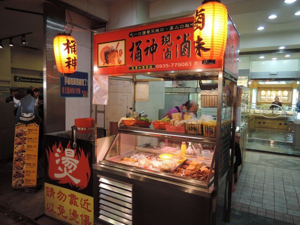 【BlackCat】初見“台灣”—西線篇-旅人制造