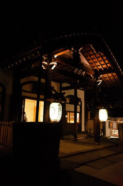 漫步关西-日本深度自由行-大阪-京都-奈良-三重