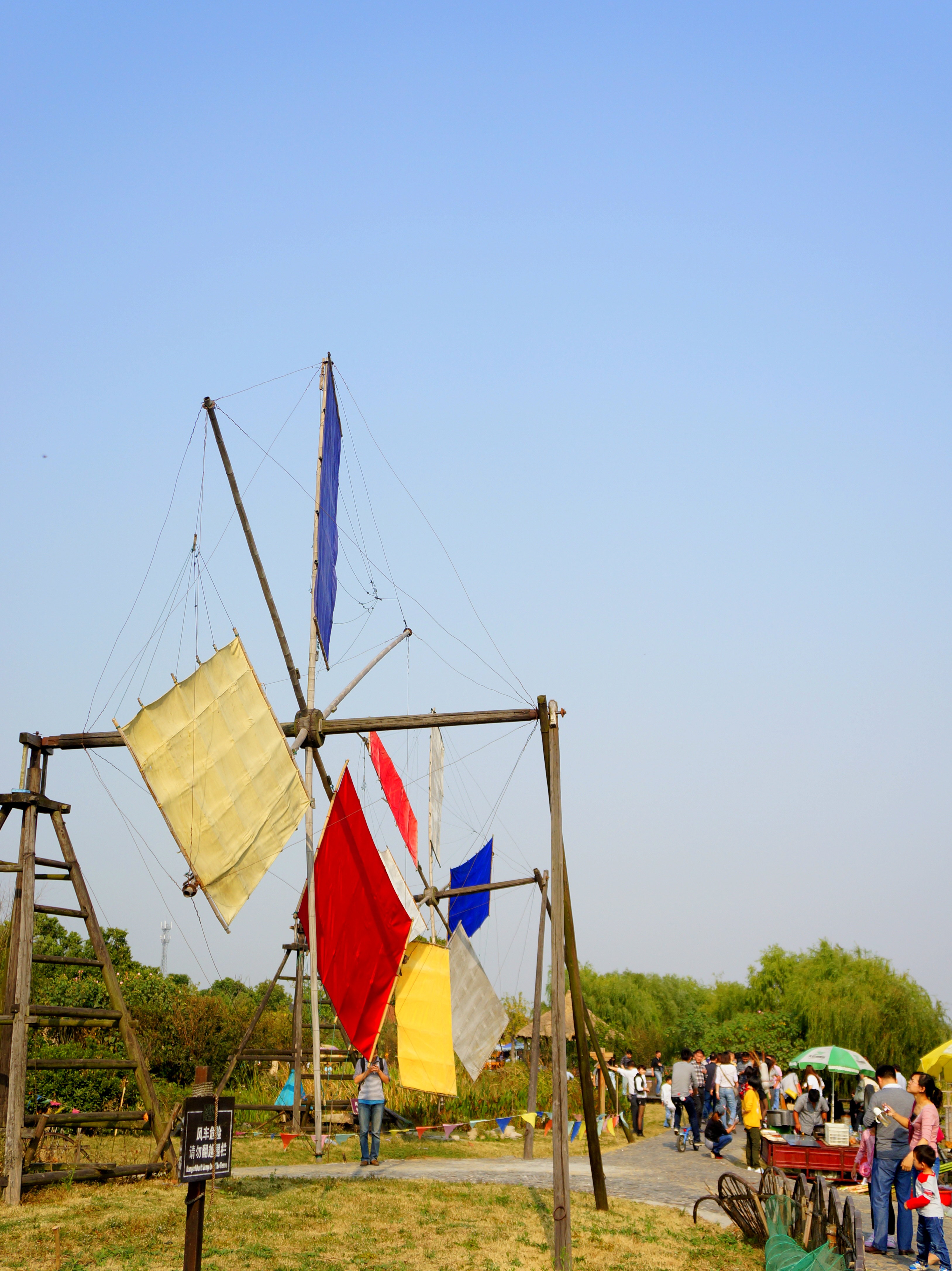 莲花岛风车阵公园 直线距离1.9km