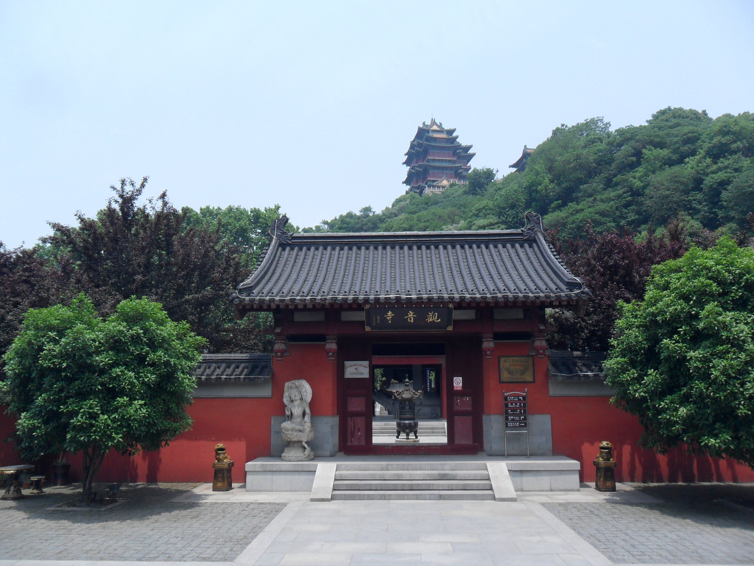 南京静海寺天妃宫图片