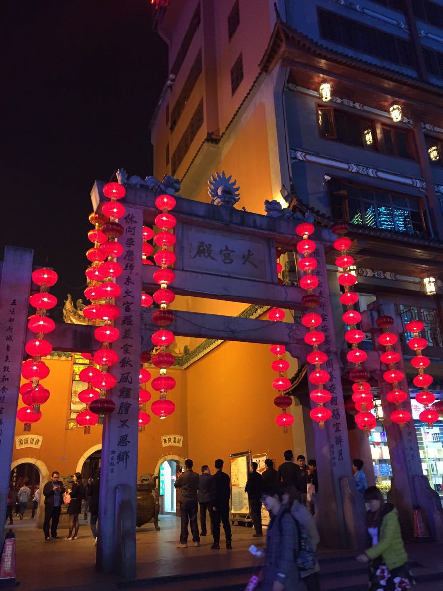 2019火宫殿(坡子街总店)_旅游攻略_门票_地址_游记点评,长沙旅游景点