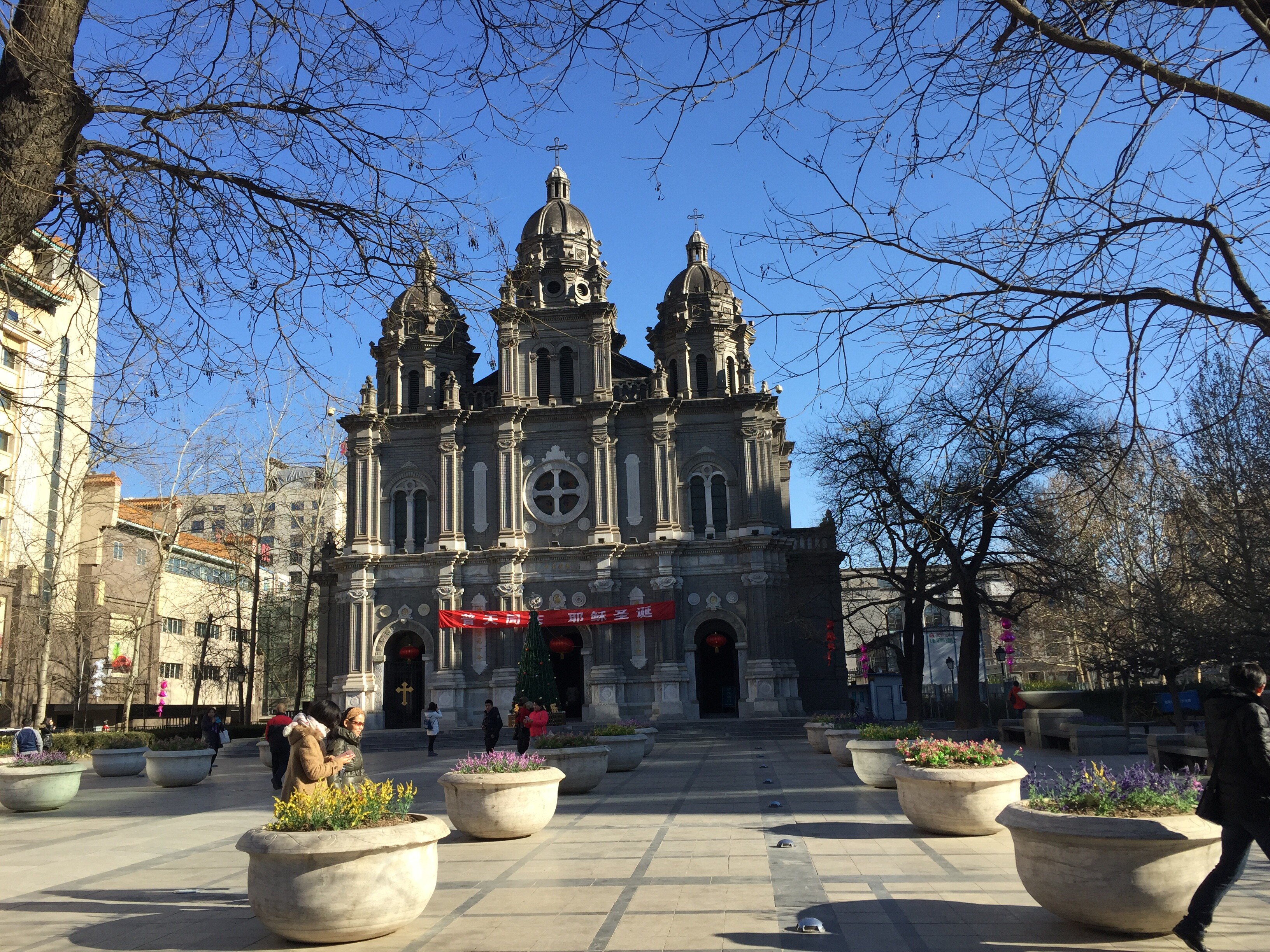 【携程攻略】北京西什库教堂（北堂）景点, 西什库教堂，早在康熙帝在位时就已建成，堂前左右两侧有二个中式四…