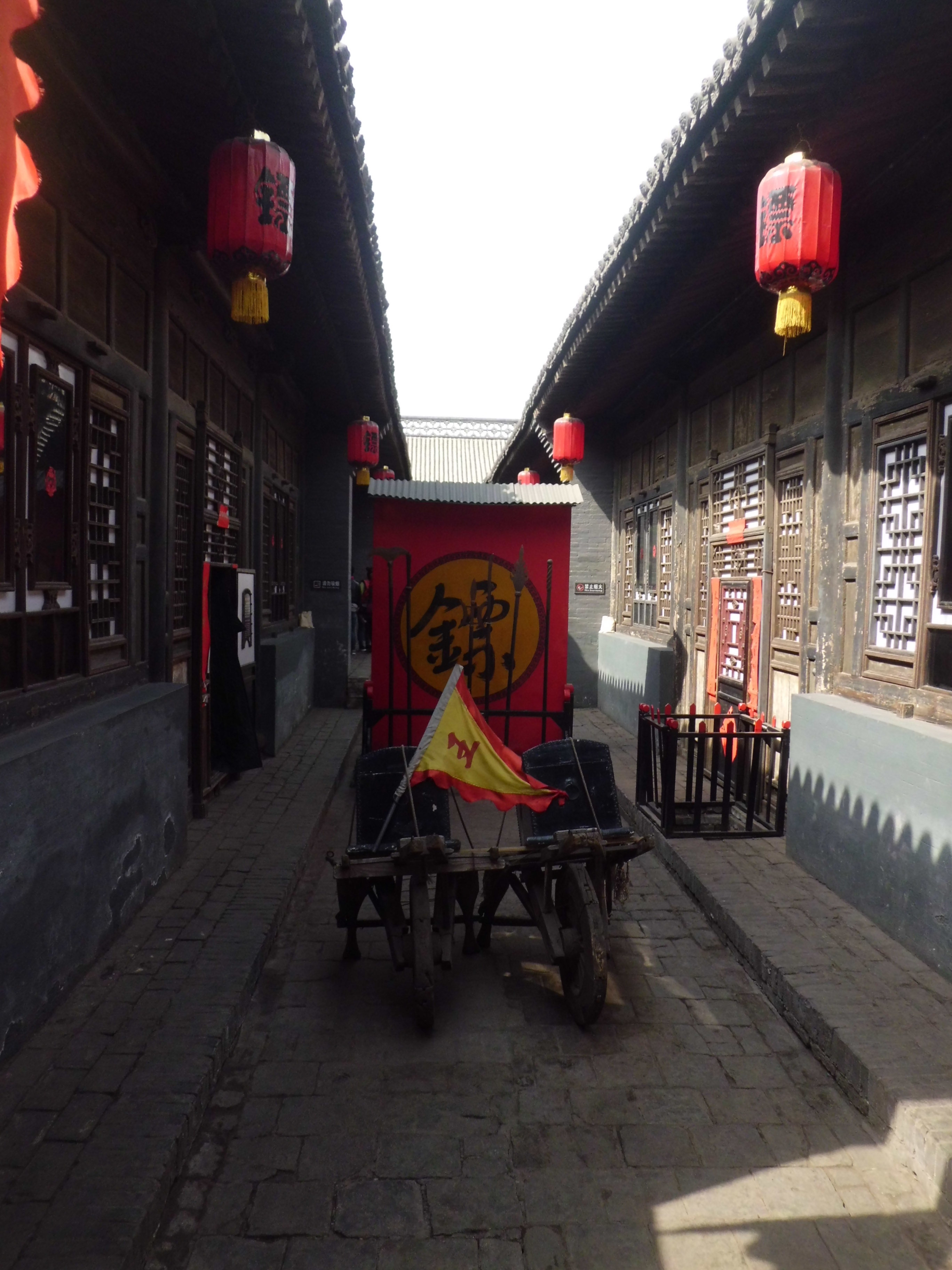 中国镖局博物馆