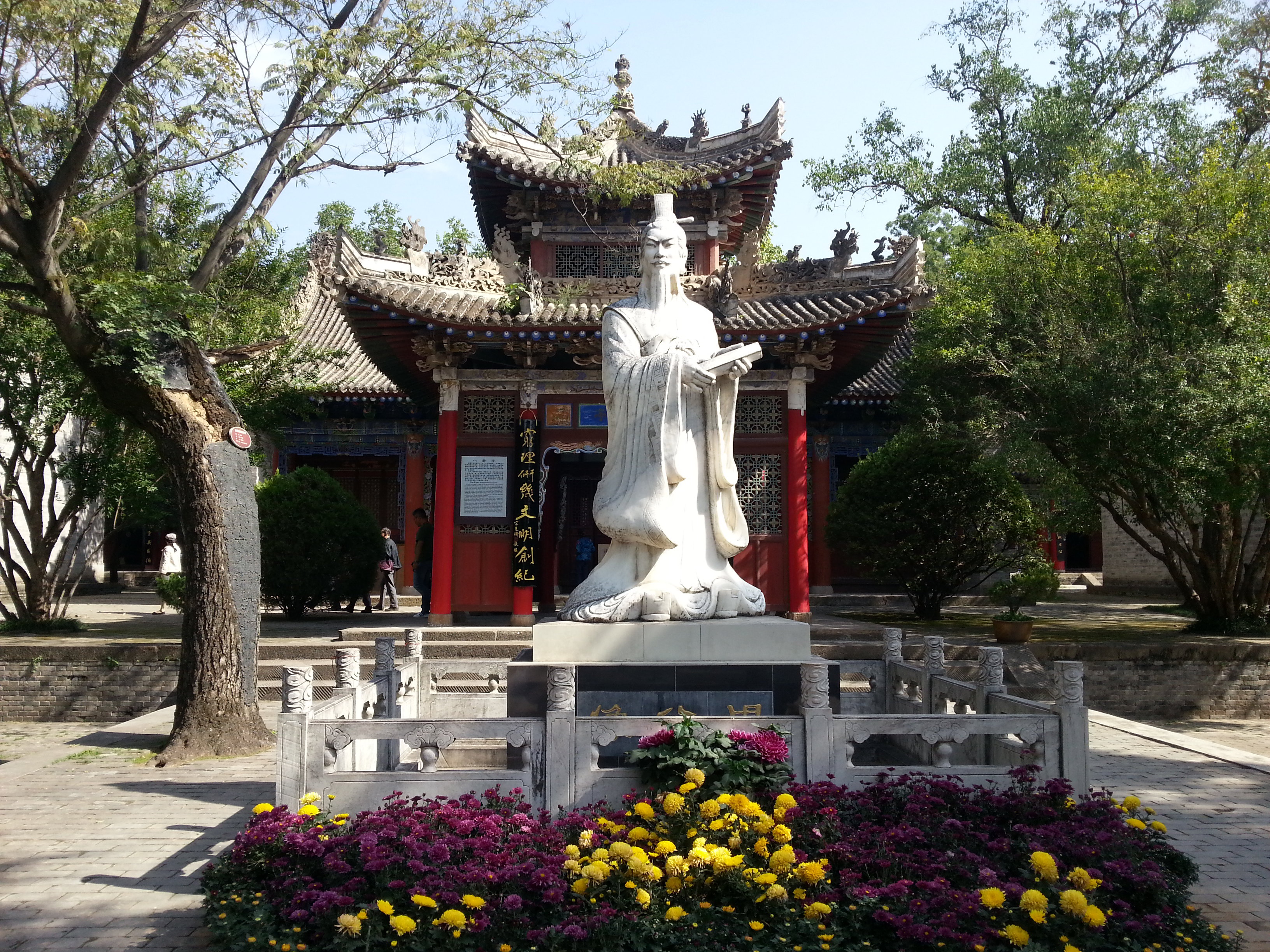 岐山周公庙景区