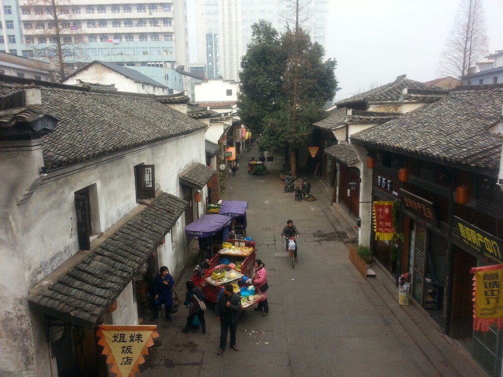 北门街历史文化街区