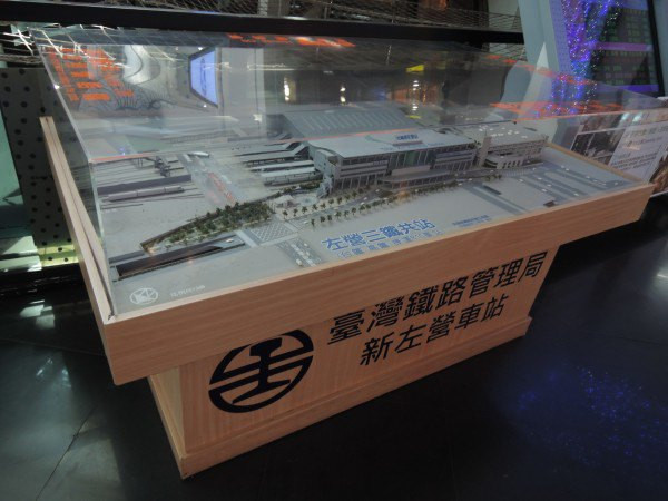 【BlackCat】初見“台灣”—西線篇-旅人制造