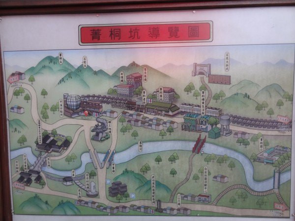 【BlackCat】初見“台灣”—西線篇-旅人制造