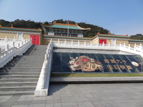 【BlackCat】初見“台灣”—西線篇-旅人制造