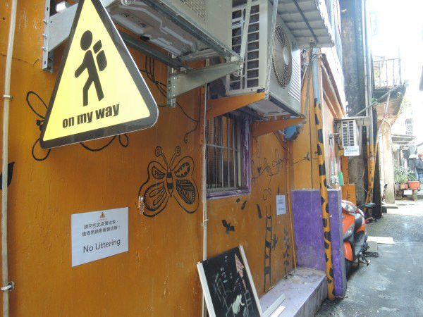 【BlackCat】初見“台灣”—西線篇-旅人制造