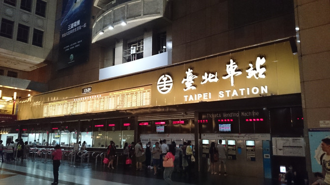 四海店人口_人口普查
