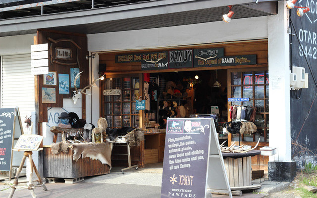 北海道小樽pawpads 特产店 小樽游记攻略 携程攻略