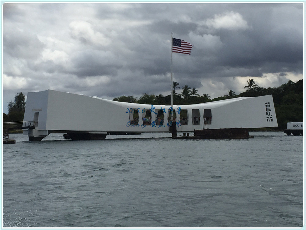 亚利桑那战列舰纪念馆