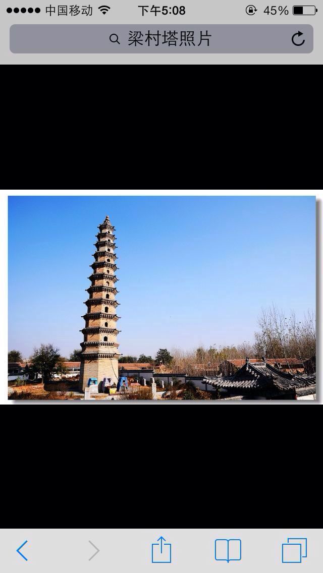高唐县梁村塔,古老的传说唐槐宋塔名胜古迹是旅游的好去处,来自我美丽