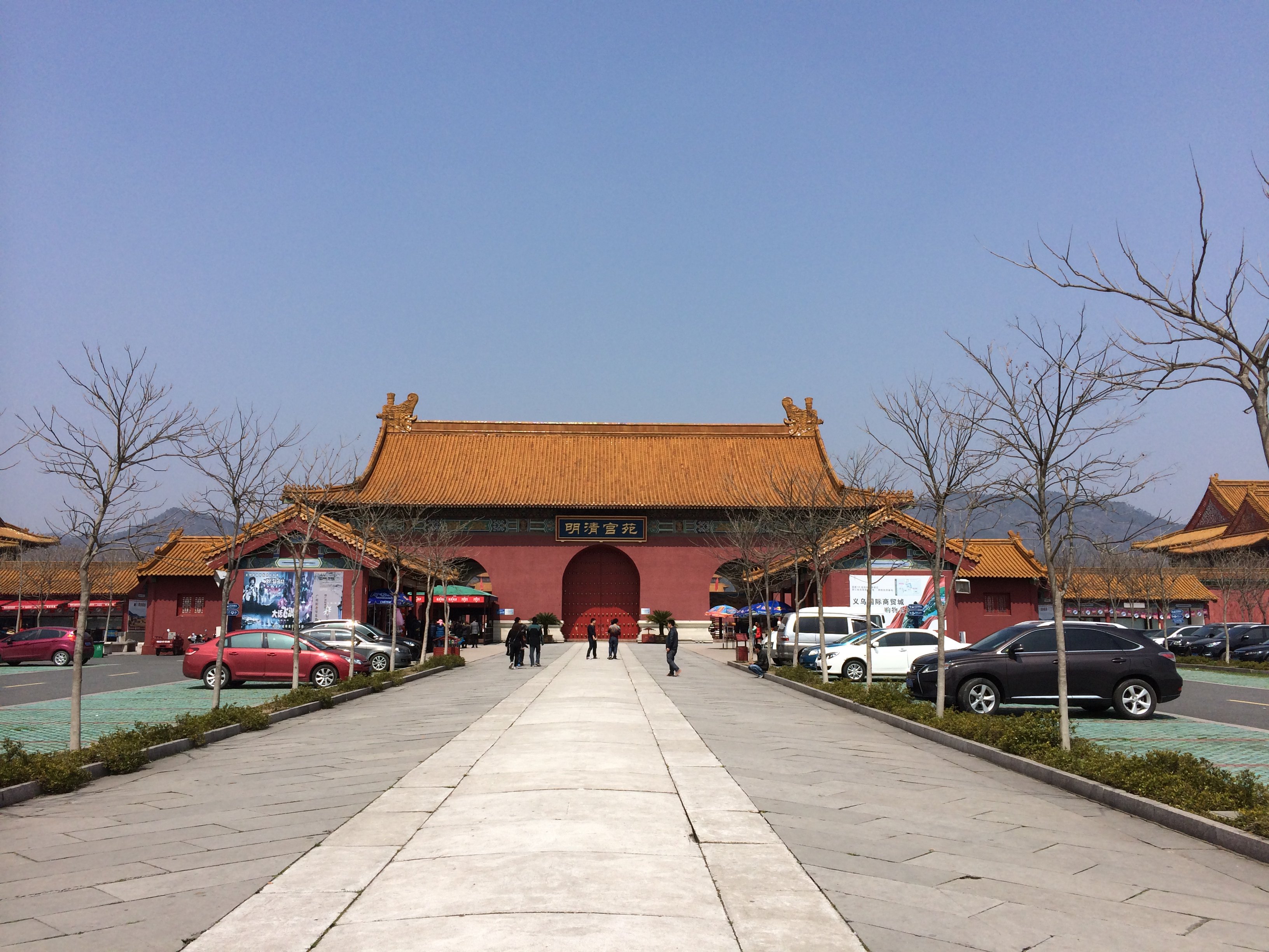 浙江东阳横店城有哪些旅游景点_交通\/驾驶_奇飞知识网