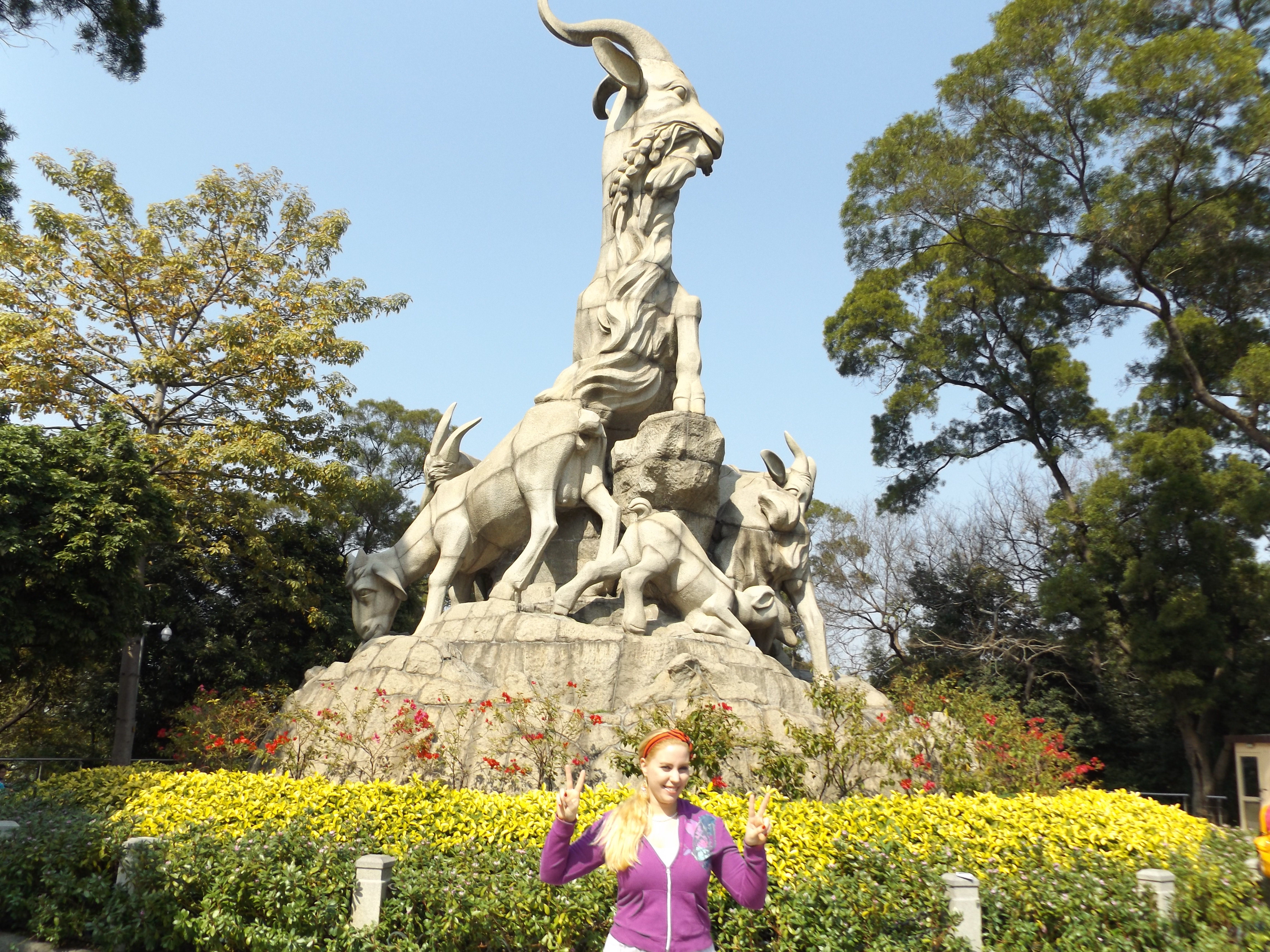 越秀公園旅遊景點攻略圖