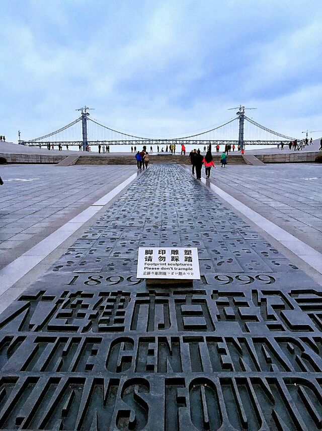【携程攻略】大连星海广场适合朋友出游旅游吗,星海广场朋友出游景点