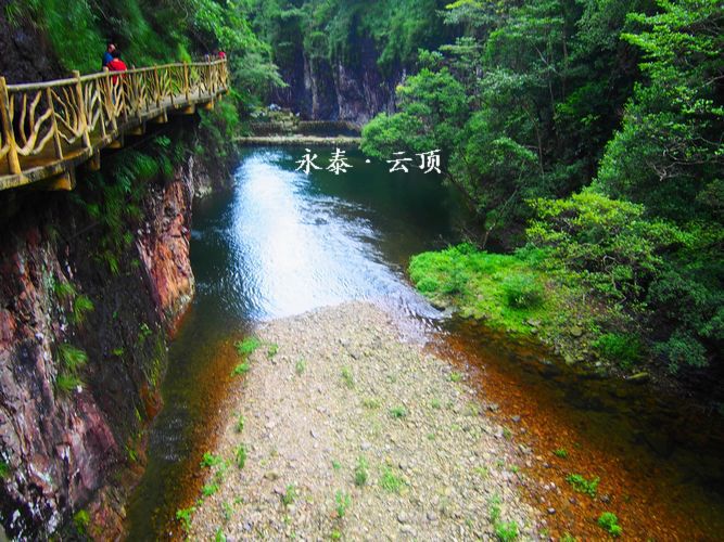 福州永泰县旅游景点,福建省永泰县旅游景点,永泰县旅游景点有哪些_大山谷图库
