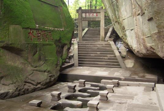 2021流杯池-旅游攻略-门票-地址-问答-游记点评,成都旅游旅游景点推荐