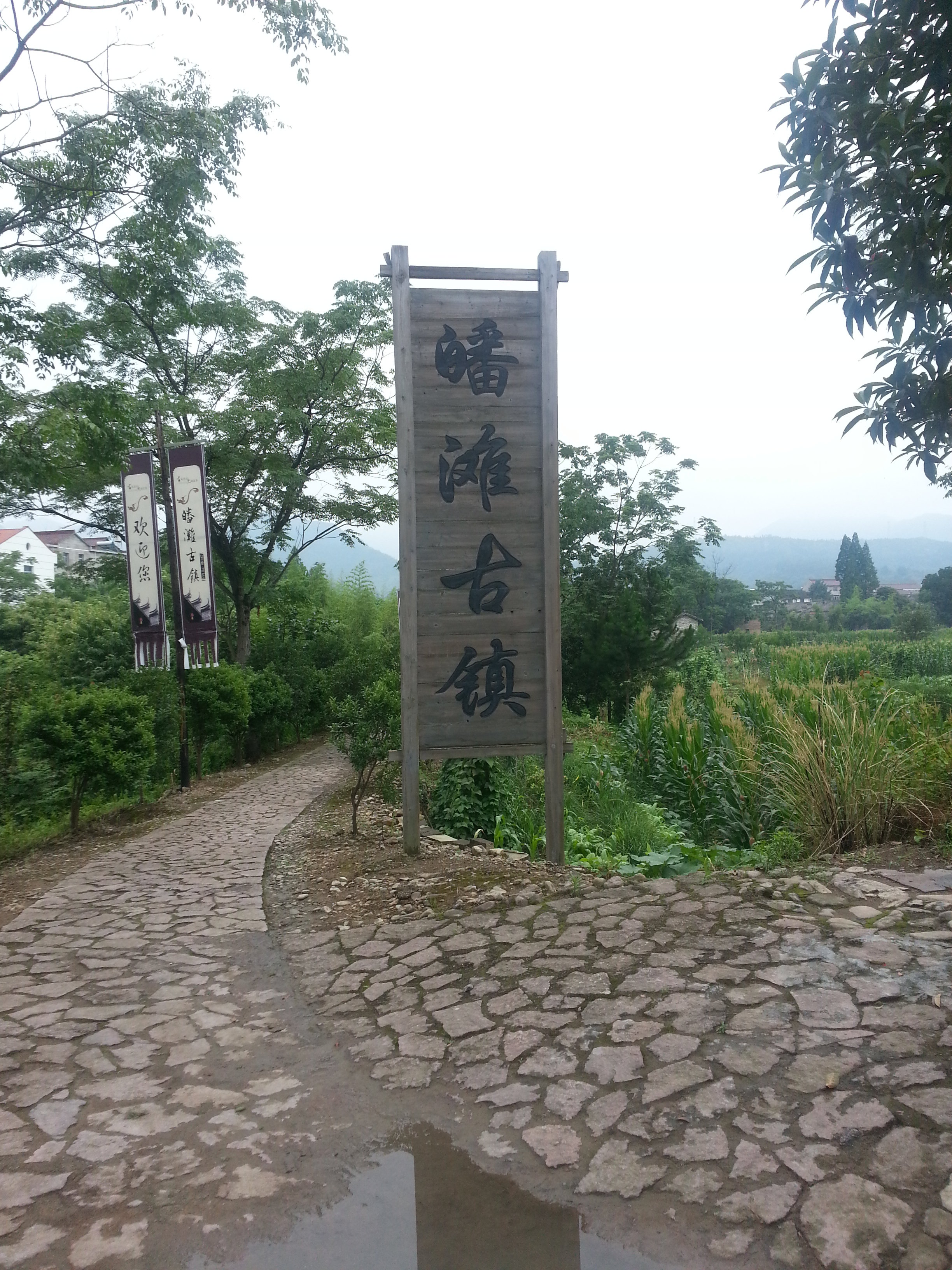 【携程攻略】仙居皤滩古镇适合朋友出游旅游吗,皤滩古镇朋友出游景点